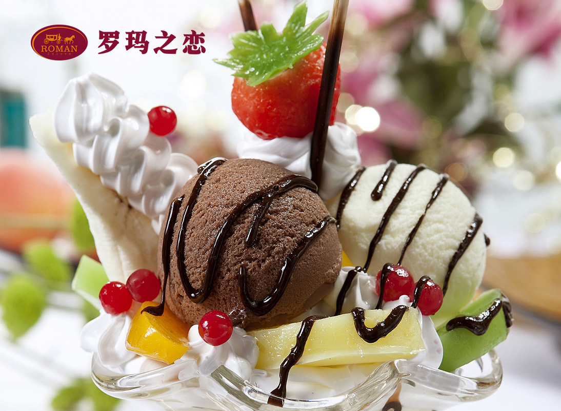 羅馬之戀冰淇淋，顏值誘惑享舌尖極限體驗!_1