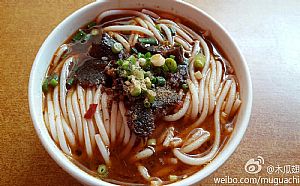 正宗湖南牛肉粉做法培訓(xùn)，學(xué)牛肉粉培訓(xùn)在哪？（圖）_1