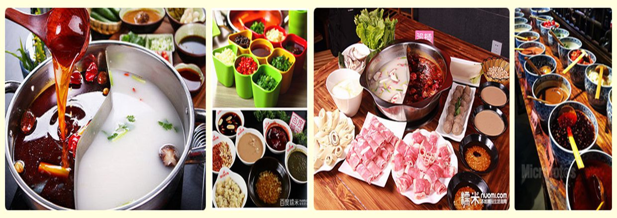 火鍋店-哪里有重慶火鍋學(xué)（圖）_1