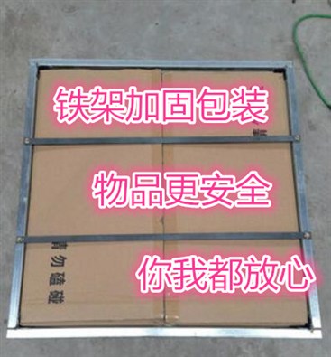 32孔紅豆餅爐子/26孔雞蛋漢堡爐子/18孔臺(tái)灣車輪餅爐子哪里有機(jī)器爐子加盟多少錢_4