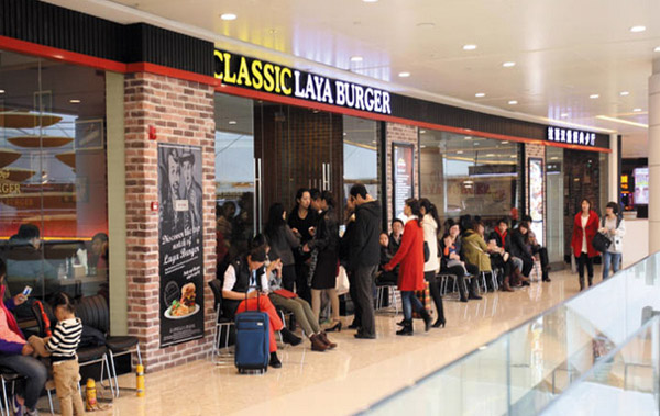 拉亞漢堡經典餐廳加盟費多少錢（圖）_1