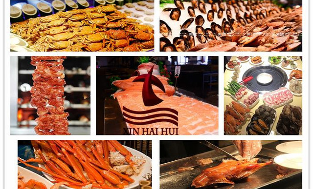 鑫海匯海鮮烤肉自助招商加盟（圖）_2