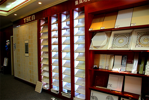 財(cái)運(yùn)亨通享大吉,托斯卡納集成吊頂壽縣店喜迎開業(yè)!（圖）_1