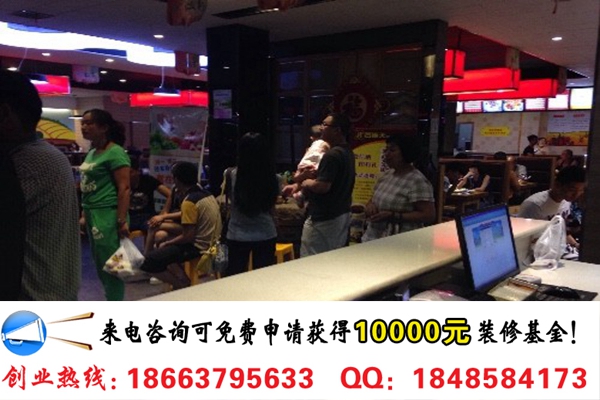 開一家谷連天粥鋪需要投資多少錢?（圖）_1