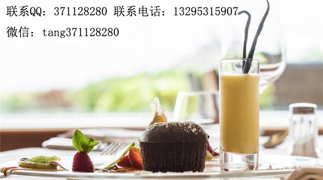 我想知道輕松驛站奶茶加盟熱線（圖）_1