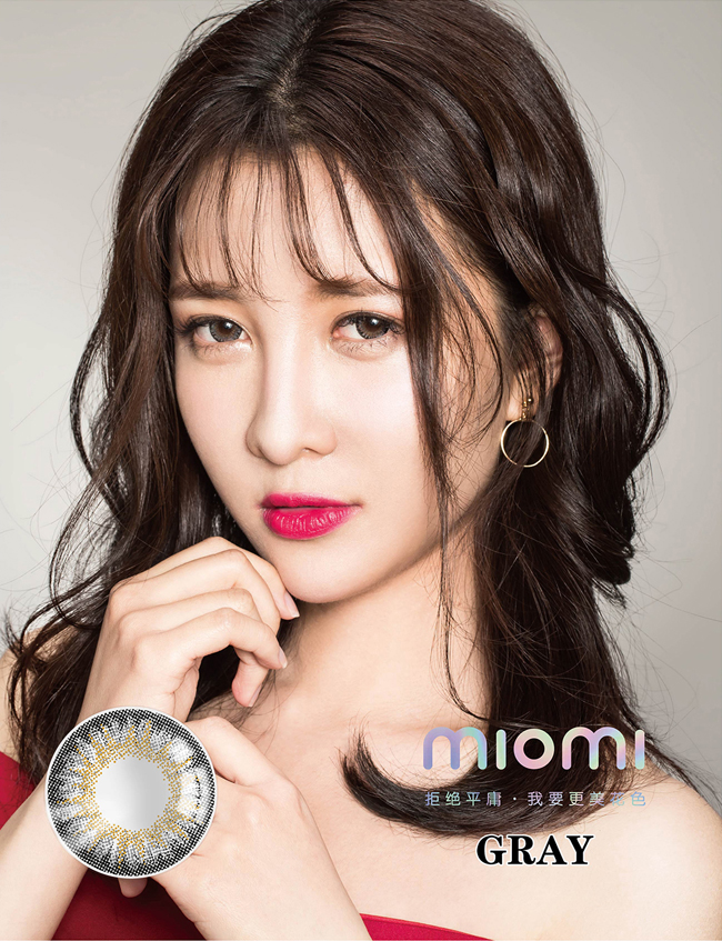 回眸一笑百媚生,米歐米美瞳實(shí)體店（圖）_1