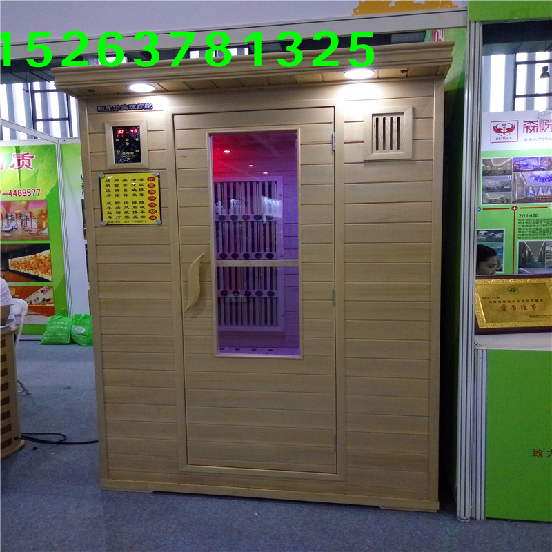 頻譜屋廠家頻譜屋價(jià)格_1