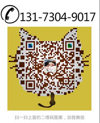 qj漢堡加盟費用（圖）_2