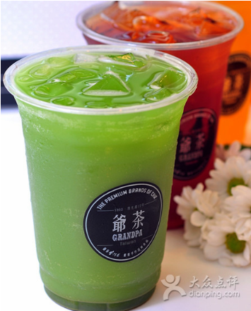 爺茶加盟費多少（圖）_2