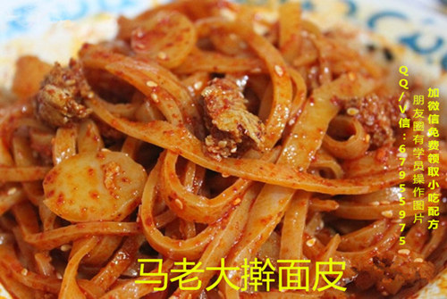 岐山搟面皮培訓(xùn)學(xué)校正宗陜西搟面皮培訓(xùn)學(xué)校（圖）_2