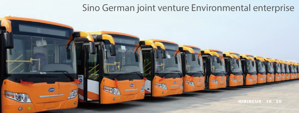 無窮花水性客車漆VOC排量與油性漆對比及性能指標（圖）_1