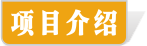 哪里可以学做正宗麻辣烫，一人学费学俩个人（图）_1