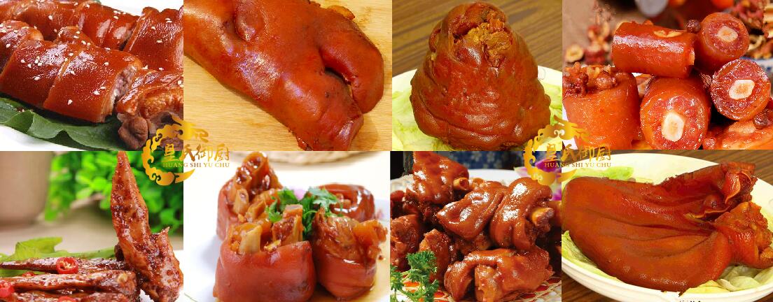 益陽(yáng)哪里可以學(xué)鹵菜技術(shù)（圖）_1