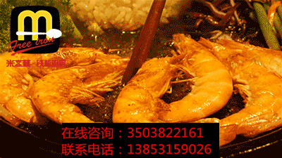 板燒廚房加盟實(shí)力強(qiáng)大，沒有經(jīng)驗(yàn)也可以開店_2