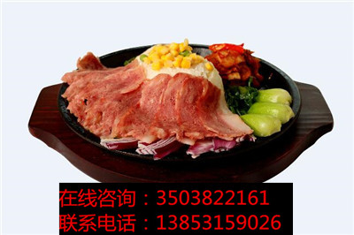 黑椒廚房加盟開(kāi)店利潤(rùn)空間大，發(fā)展前景好_1