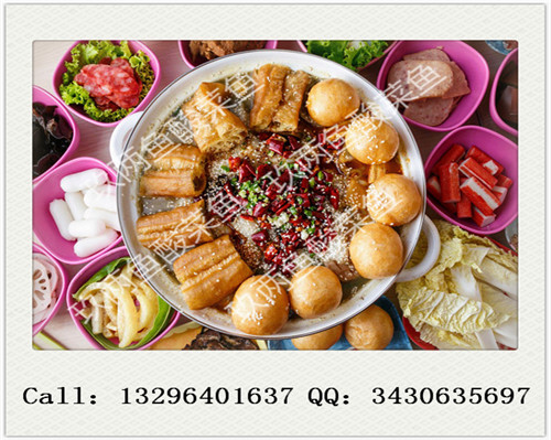 投資一家正宗酸菜魚(yú)面加盟店需要多少加盟費(fèi)用？（圖）_1