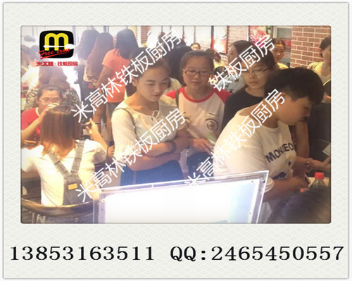 正宗黑胡椒廚房加盟費多少，鐵板快餐加盟費（圖）_4