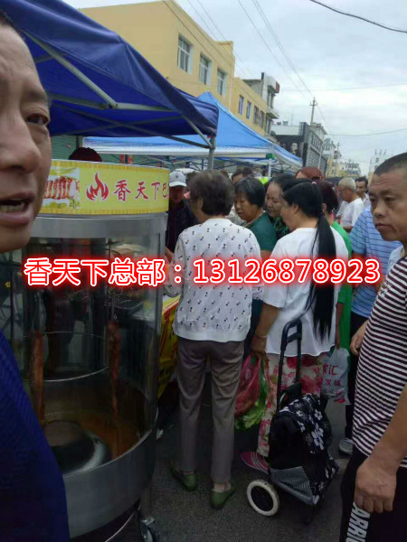 開一家巴西秘制五花肉加盟店多少錢_2