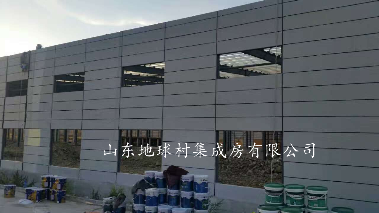 關于alc自保溫外墻板（圖）_1