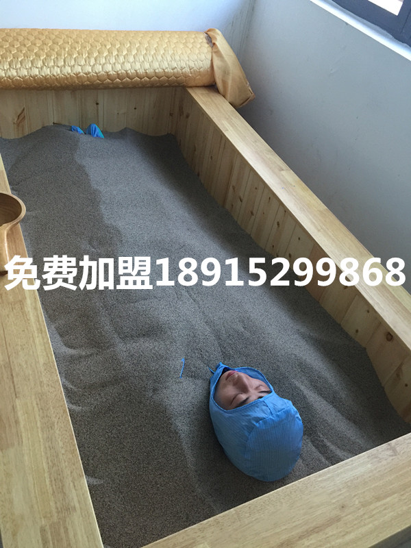 夏季沙療的中醫(yī)理論沙療加盟沙療廠家價(jià)格（圖）_1
