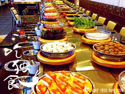 湯響自助回轉(zhuǎn)火鍋加盟費(fèi)多少錢(圖)_2