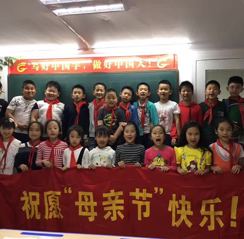 加盟五天練字的十個(gè)理由（圖）_3