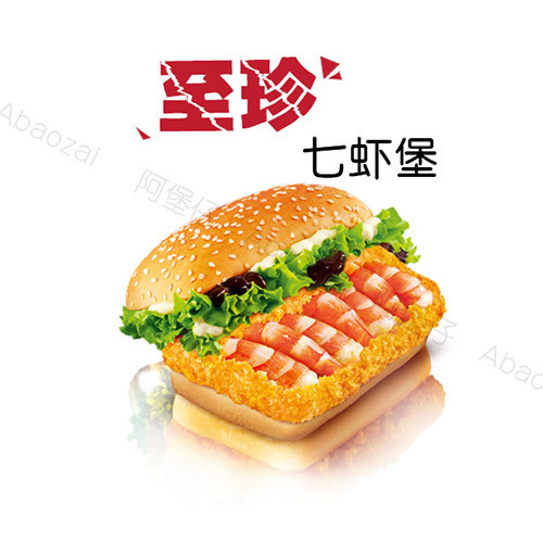 漢堡炸雞店加盟選擇哪個品牌比較好_3