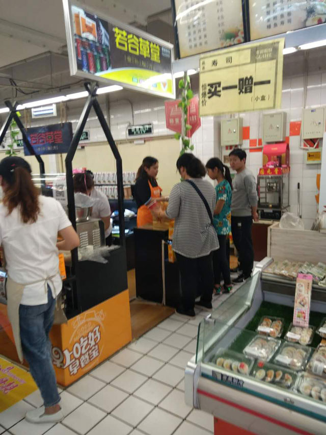 五谷雜糧加盟如何接待客戶？（圖）_6