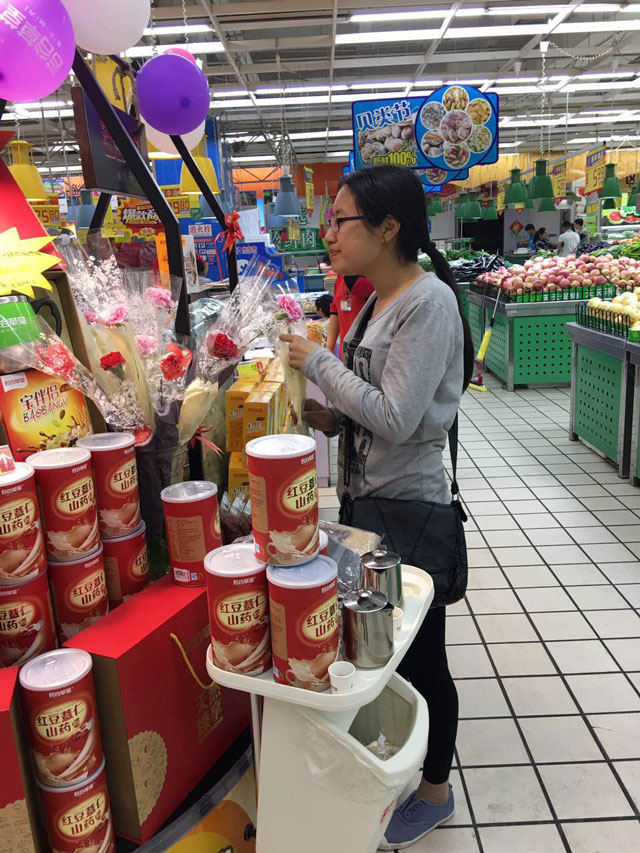 五谷雜糧加盟如何接待客戶？（圖）_10