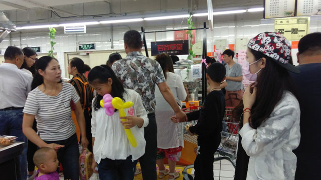 五谷雜糧加盟如何接待客戶？（圖）_13