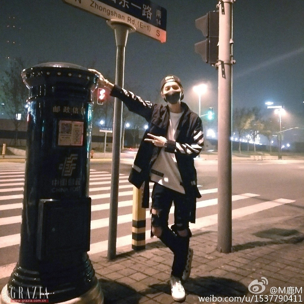 【合肥商標(biāo)注冊代理】“鹿晗“商標(biāo)已被注冊，鹿晗工作室商標(biāo)申請尚未獲批（圖）_1