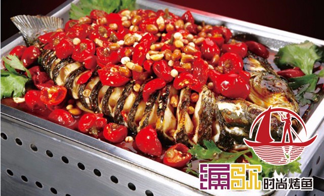 我想開家漁歌烤魚加盟費是多少錢（圖）_1