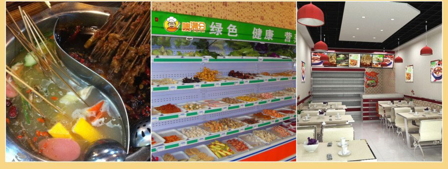 廣州哪里有教學(xué)麻辣燙配方技術(shù)（圖）_7