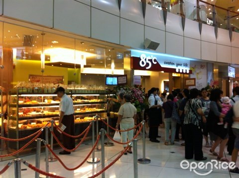 85度c店加盟費85度c加盟電話（圖）_2