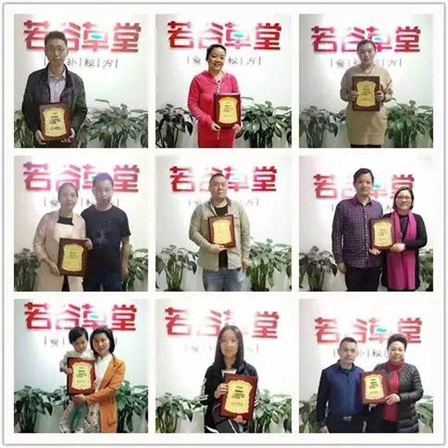 五谷雜糧店加盟費(fèi)是多少？五谷雜糧店加盟哪家好？（圖）_1