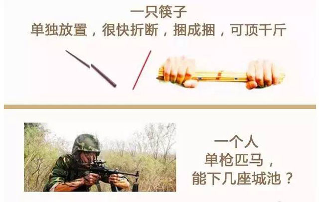 五谷雜糧店加盟費(fèi)是多少？五谷雜糧店加盟哪家好？（圖）_3