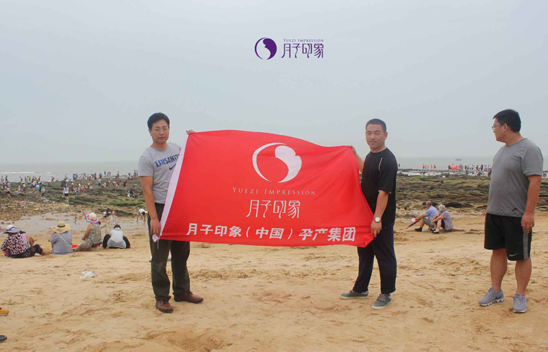 千里之行始于足下，來一場說走就走的旅行吧！（圖）_5