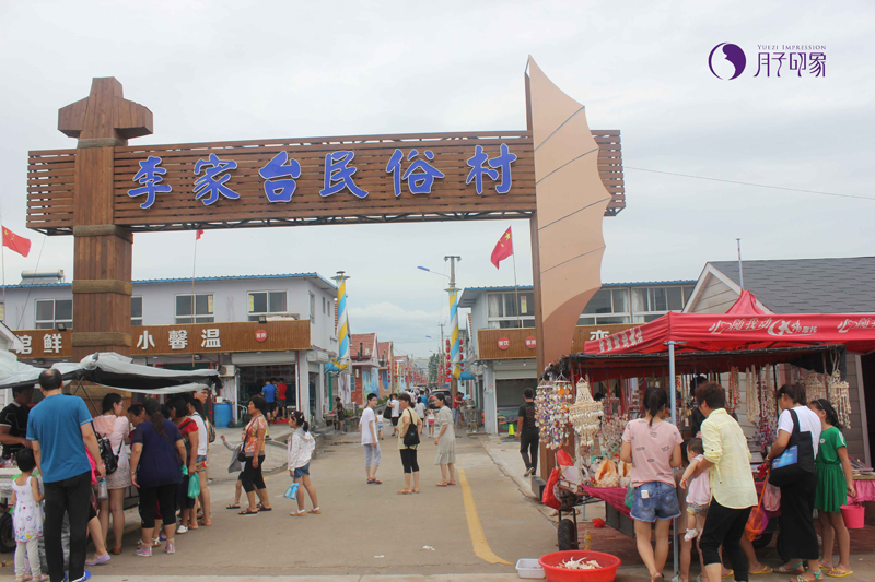 千里之行始于足下，來一場說走就走的旅行吧?。▓D）_10