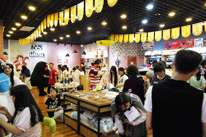 77動漫全程為加盟商服務(wù)開店不愁（圖）_3