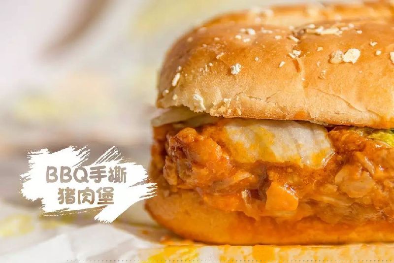 愛漢堡加盟連鎖，愛漢堡加盟費多少_2