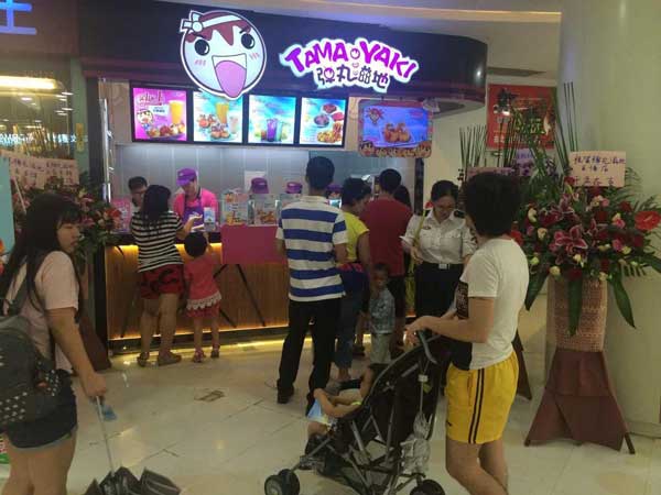 彈丸滋地加盟費多少彈丸滋地加盟怎么樣？_2