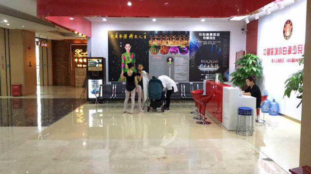 自動售貨機利潤怎么樣？高不高？（圖）_3