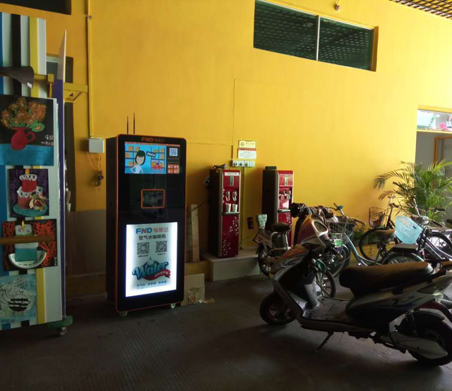 自動售貨機利潤怎么樣？高不高？（圖）_4