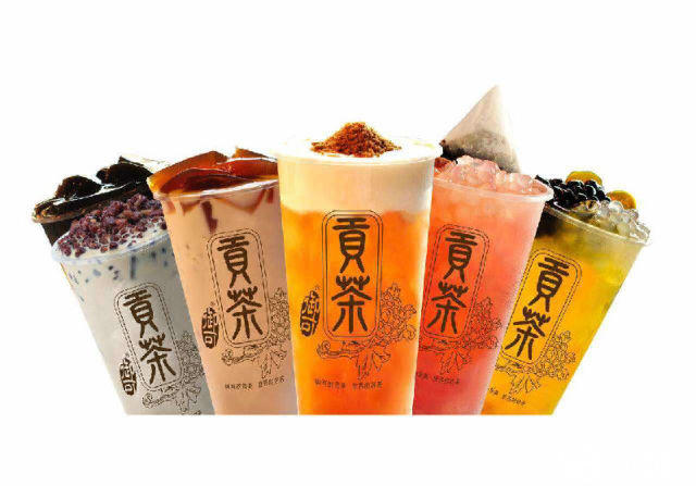 皇冕皇茶加盟費(fèi)多少/貢茶加盟優(yōu)勢/茶飲加盟流程(圖)_1