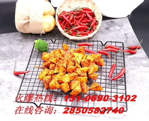 產(chǎn)品美味健康，專業(yè)級的培訓(xùn)，輕松創(chuàng)業(yè)開店。_2