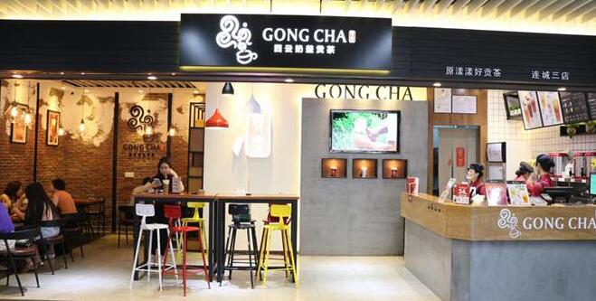 四云奶蓋貢茶加盟貢茶加盟店需要多少錢？（圖）_2