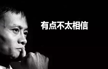 果麥奶茶加盟店：7天開(kāi)店，1個(gè)月回本_1