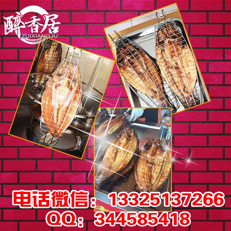 陕西湄公烤鱼加盟（图）_2
