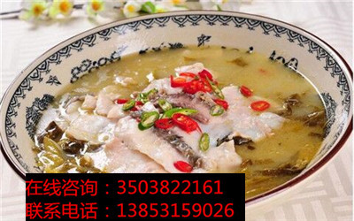 九兩魚藤椒魚飯加盟店開店需要多大的平方？面積15-20平米（圖）_2