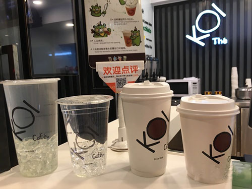 koi奶茶店加盟,暴利奶茶项目（图）_1